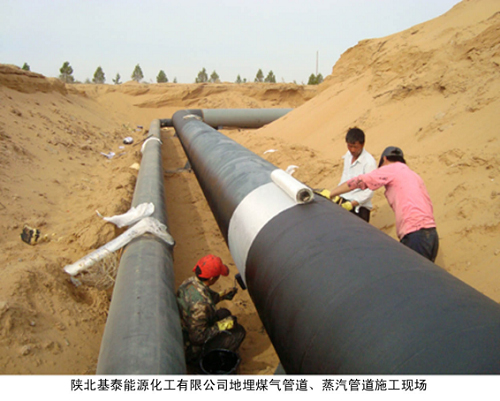 ꃱ̩Դ޹˾úܵܵʩF(xin)