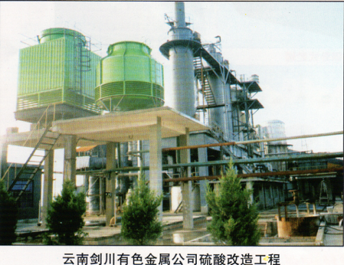 防腐工程當中的高空防腐 防腐工程當中的高空防腐